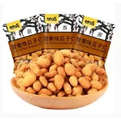 甘源牌蟹黃味瓜子仁138g 瓜子