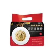 連淨 苦茶油麵線 （薑泥） 全素－4入/袋－4袋組