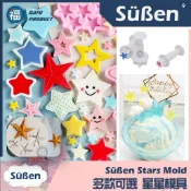 含稅★【續勝】多款可選【星星模具】星空棒棒糖 聖誕老人 耶誕節聖誕禮物 杯子蛋糕翻糖蛋糕 聖誕老公公 聖誕節