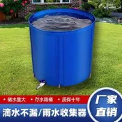 【免運】帆布魚池家後圓型渴摺疊之價防水布釣魚水池換水桶加勇戶歪水水桶