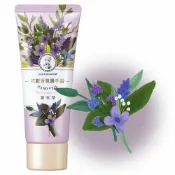 來易購 曼秀雷敦 花園香氛護手霜 薰衣草 50g