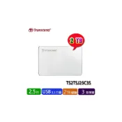 (店+)【Transcend 創見】2TB 2T StoreJet 25C3S Type C  2.5吋 行動硬碟 (TS2TSJ25C3S)