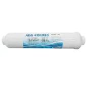 (店+)ADD-小T中空絲膜濾芯-濾菌、生飲、超濾、UF【水易購淨水】