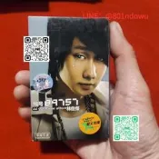 【上新！】林俊傑個人經典歌曲專輯老磁帶~儲存完好，磁帶很新，~播放正常