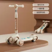 心靈避風港 【三合一可折疊】兒童滑板車 滑行車 三輪踏板車 寶寶滑步車 平衡車 騎乘玩具 加寬防滑踏板 高度可調 1-7歲適用 男女孩皆宜