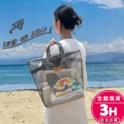 【梨卡】肩背包 防水包 防水袋 沙灘袋 透明包 網紗收納袋 海灘包 游泳袋 盥洗包 防水收納包CLA144【現貨24H】