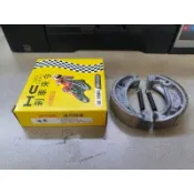 HC 煞車皮 DIO 迪奧 迪迪 MIO 新達可達 鼓煞 鼓式煞車皮 後煞車皮 剎車皮