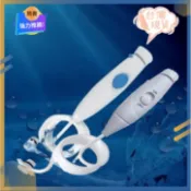 現貨適用好市多 美國waterpik 沖牙機 噴頭 零件 零件 美國Waterpik 沖牙機WP-100 手柄配件