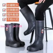 綺夢屋 全網最低價~軍登正品鋼頭鋼底雨鞋厚底高筒中筒工業水鞋勞保防砸防護膠靴男士 露天市集 全台最大的網路購物市集