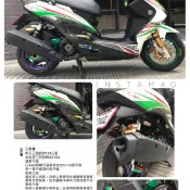 笙綸實業2026最新款安心管1代2代3代勁戰4-5代戰新勁戰58.5缸59缸61缸63缸300條改缸車改裝加速管 極度
