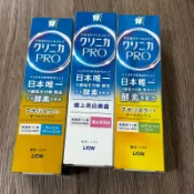 LION 獅王 固齒佳Pro酵素牙膏95g (晨淨薄荷 / 療癒柑橘 / 覆盆莓薄荷 / 金木犀薄荷 / 清新薄荷)