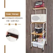 【MIT台灣製】四層廚房置物架 移動式收納架 微波爐架 收納架 電器架 鍋具收納架 附插座充電層架 白色 現貨