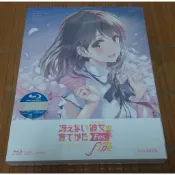 全新現貨未拆封 不起眼女主角培育法 Fes. Fine glory moment 完全生產限定版 日版BD 加藤惠