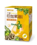 微笑藥局 三多印加果油軟膠囊80粒