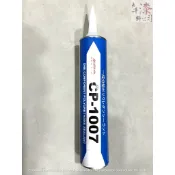 日本原裝進口 PU矽利康。PU填縫材。慶泰CP-1007 灰色