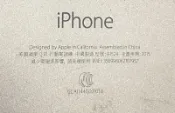 二手Apple iPhone 6 Plus  A1524 128G(可以開機但鎖ID狀況如圖當銷帳零件品