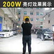 （可開發票）led充電燈露營可移動式工地專用照明夜市擺攤手持工作燈紅藍閃爍（滿額免運）