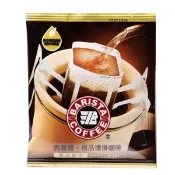 【i郵購】菁豐商城 西雅圖極品綜合濾掛咖啡 8g*50入(袋裝)【可i郵箱取貨】
