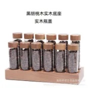 🔥桃園有貨🔥跨境新款實木蓋衚桃木咖啡豆分裝瓶咖啡聞香瓶收納底座置物展示架 E1T6