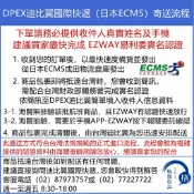 NowwayMama 那位媽媽 【日本出貨丨火箭出貨】TEMPUR 丹普 星夢感溫枕 日本正規品 丹麥製 舒眠枕 人體工學枕 記憶枕 快眠枕 舒適枕
