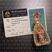 泰魅 TaiMei 泰國 阿贊坤潘 龍婆龍耐 2544 站立型 澤度金 聖物 法事 法會 情降 成願 降頭 下降 許願