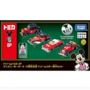 ||高雄 宅媽||“ TOMICA SP 迪士尼汽車 15 週年紀念米奇歷代復古老爺車4款+米奇人物 ”