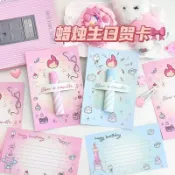 YOYO優品💗ins可愛創意蠟燭賀卡手寫治癒生日賀卡祝福卡片diy禮物3d明信片