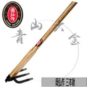 『青山六金』附發票 岡弘作 三本鍬 鋤頭 手鍬 大鋤頭 纖維柄 花耙 鏟子 園藝大鋤頭 三爪耙 花耙 鏟子 4尺 5尺
