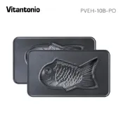 【蝦皮直營】Vitantonio 雞蛋仔機烤盤(鯛魚燒) 廠商直送