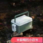 全台免運♕小冰箱活餌桶活蝦桶釣魚冰箱釣魚冰桶可掛打氣機(超取限一個)新型增氧小釣箱活魚箱保溫活魚桶養蝦專用箱海釣可坐釣魚