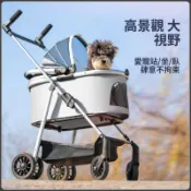 ⭐精品推薦⭐寵物推車狗狗貓咪輕便可摺疊外出寵物手推車小型犬推車可分離提籃貓推車 狗推車 四輪推車 寵物外出車 寵物推車 
