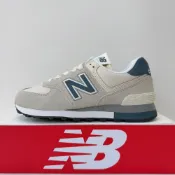 New Balance 574 NB 男女款 卡其色 D楦 舒適 復古 運動 休閒鞋 情侶鞋 U57481N