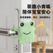 🔥臺灣有貨🔥 防止風吹門響靜音鎖套門夾墊關門不響靜音神器門縫墊臥室門卡門夾