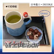 富士山馬克杯 日本 DECOLE 達摩  柴犬 FUJISAN MUG 300ml 小野屋