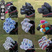 全球選品1館 生活百貨 日韓通用高爾夫球杆套 杆頭套 鐵桿組杆套保護套 球頭套帽套