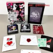 【精品推薦】【現貨絕望的情書】彈丸論破：絕望的情書桌遊卡牌中文情書彈丸論