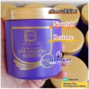大象國🇹🇭Lae Sa Luay 護髮 髮膜 / vitamin spa smooth keratin Rambut