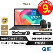 MSI 微星 Modern 15 F13MXG-1024TW 16吋 16G 512GB Raptor i5 商務筆電