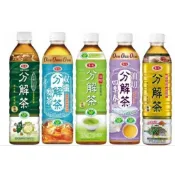 【愛之味】健康油切分解茶 山苦瓜/雙纖麥茶/四季春/綠茶/秋薑黃-5款任選(可混搭) 賣22