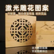 110v烘焙籠茶葉提香機烘乾機烘茶器多功能薰香去味電焙籠定時 不含運稅