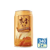 【生活市集】【統一】麥香奶茶340ml 易開罐 箱購飲料