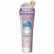 屈臣氏Watsons 小潔革命-絲絨光感身體亮白霜100ml