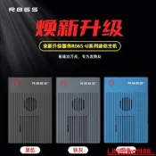 【風行工控】新款國偉R86S U系2.5G多網口I226V工廠直銷雙萬兆N6005工控主機