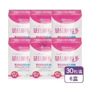 景岳生技 順暢多乳酸菌粉 2.5gx30包/盒 (6盒)