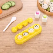 小球形飯糰模具 迷你飯糰 創意壽司便當工具 球型飯模 圓球飯模 圓形飯糰