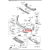 ®八元汽車材料® 17-21 Mazda CX-5 保桿下護板/引擎下護板 全新品/正廠零件
