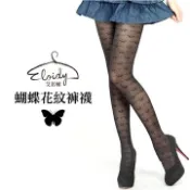Eloidy 艾若娣  蝴蝶花紋褲襪