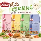 (店+)【Mobby 莫比】Choice 自然食 貓飼料 7.5KG 幼母貓/低卡/化毛/挑嘴貓 貓乾糧 貓主食『毛孩不上班』