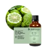 (店+)【Purigin 品植】佛手柑精油50ml歐盟有機(愉悅花果香)