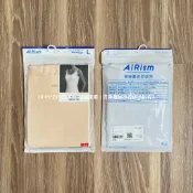 現貨當天出貨Uniqlo背心 女裝 無Bra （無胸墊）日本代購 AIRism 坦克涼感背心 453803 457912